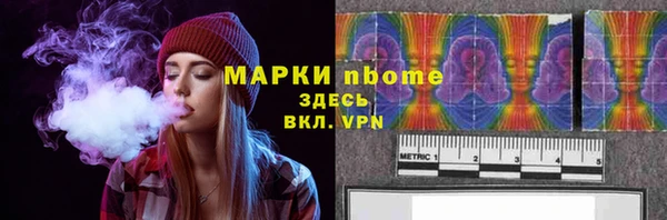 кокаин колумбия Верхнеуральск