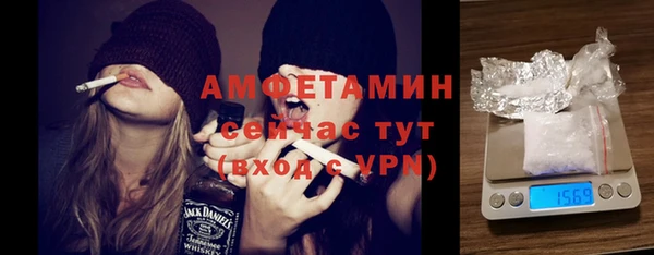 кокаин перу Бородино