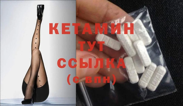 кокаин колумбия Верхнеуральск