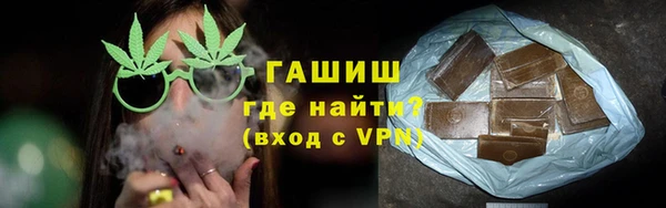 кристаллы Бугульма