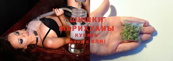 кристаллы Бугульма