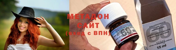 mdpv Бронницы