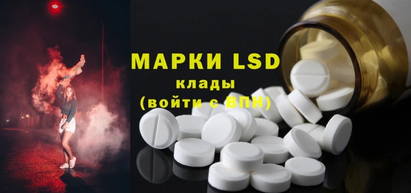 кокаин колумбия Верхнеуральск