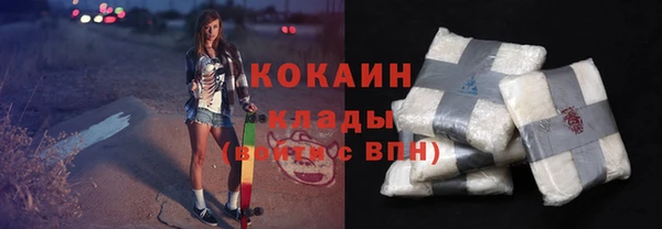 прущая мука Верхний Тагил