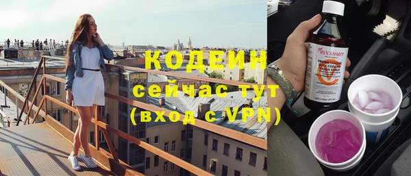 прущая мука Верхний Тагил