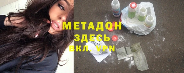прущая мука Верхний Тагил