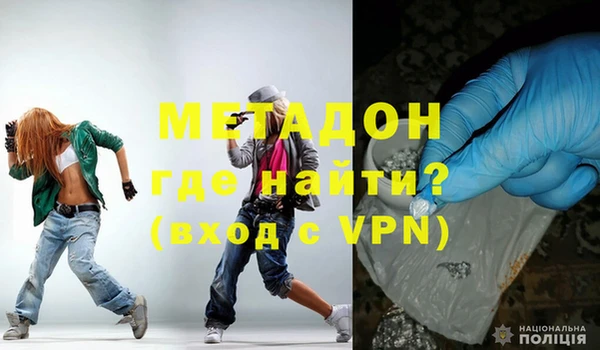 прущая мука Верхний Тагил