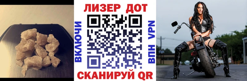 hydra как войти  Верещагино  Лсд 25 экстази ecstasy 