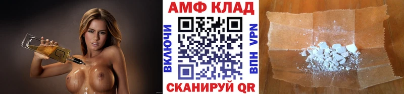 Метамфетамин мет  гидра маркетплейс  Верещагино 